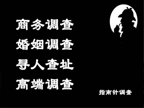 商丘侦探可以帮助解决怀疑有婚外情的问题吗